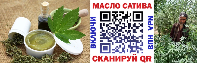 Canna-Cookies марихуана  наркотики  Поворино 