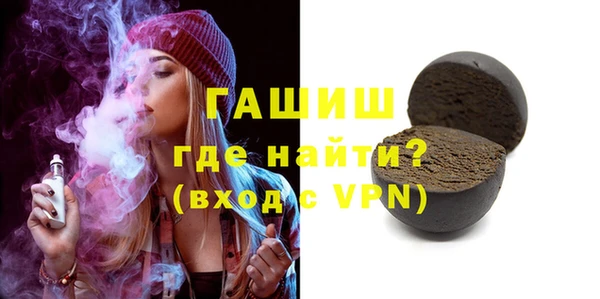 мет Алзамай