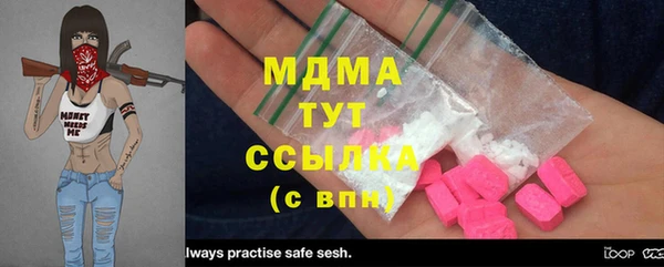 мет Алзамай