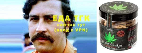 мет Алзамай