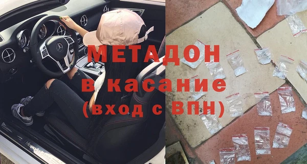 хмурый Абаза
