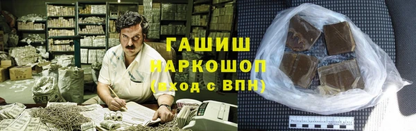 мет Алзамай