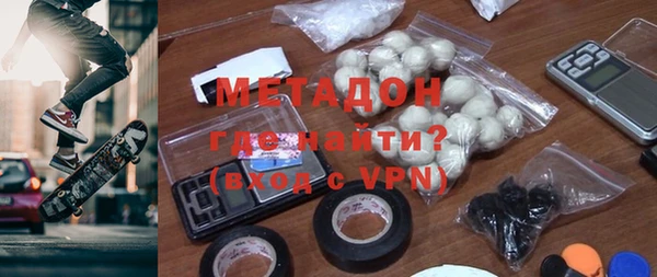твердый Абинск