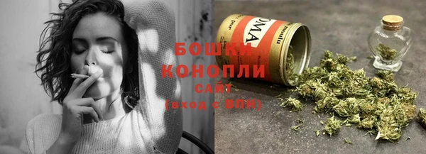 COCAINE Нязепетровск