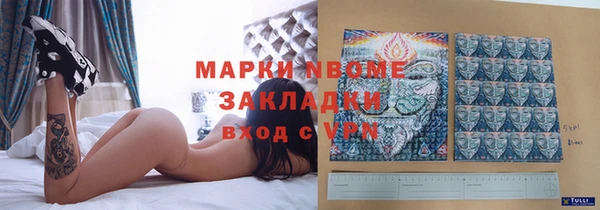 мдпв Абдулино