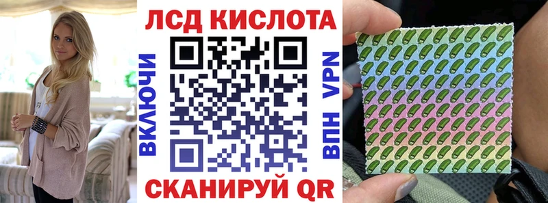 как найти закладки  Поворино  Марки 25I-NBOMe 1,5мг 